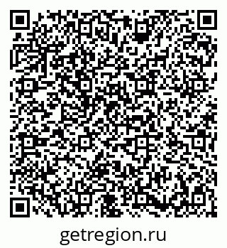 79086938010