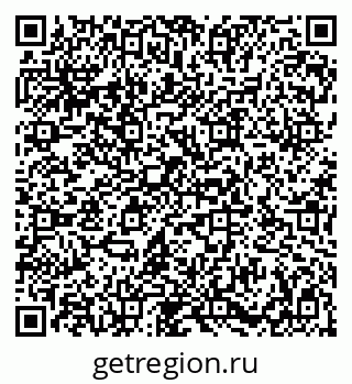 79086938012
