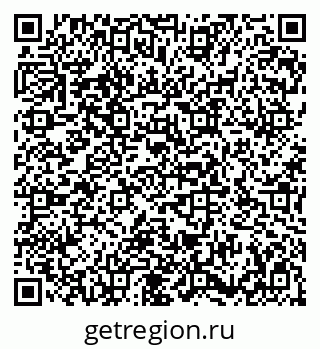 79086938013