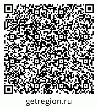 79086938016