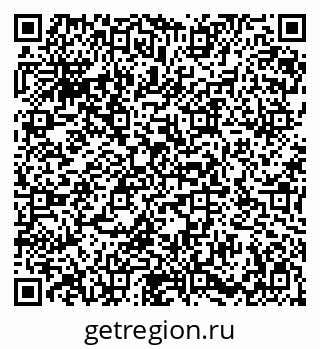 79086938026
