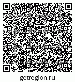 79086938029