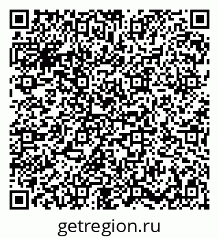 79086938030