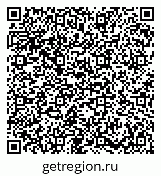 79086938033