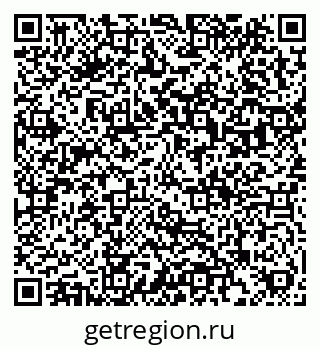 79086938044
