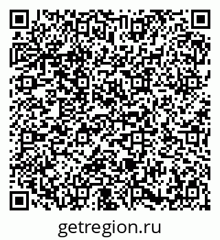 79086938048