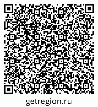 79086938049