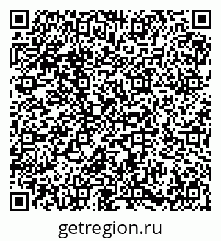 79086938069