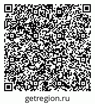 79086938084