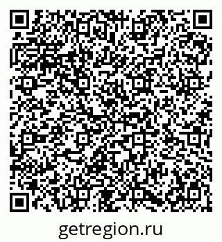 79086938099