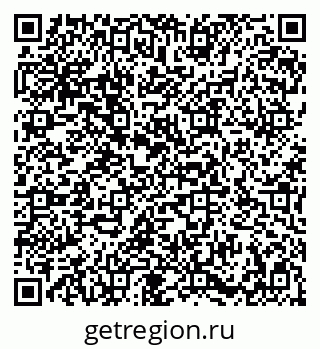 79086938100