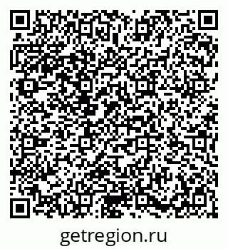 79086938119