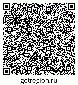 79086938130