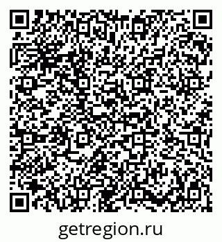 79086938132
