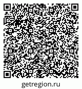 79086938138