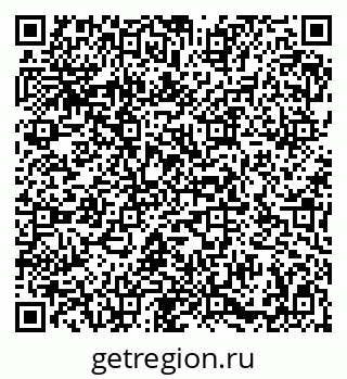 79086938142