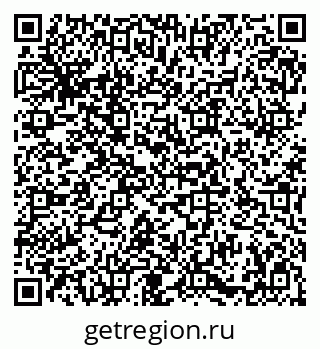 79086938143