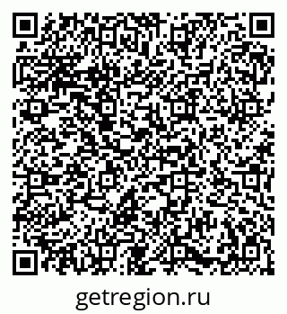 79086938145