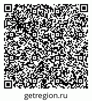 79086938170