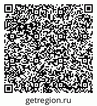 79086938172