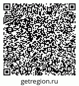 79086938174