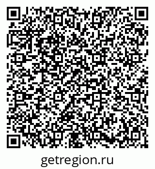 79086938176