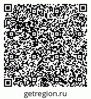 79086938181