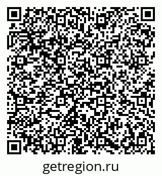 79086938190