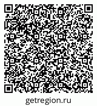 79086938192