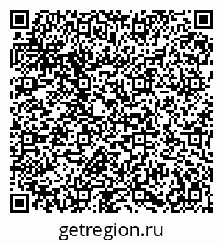 79086938195