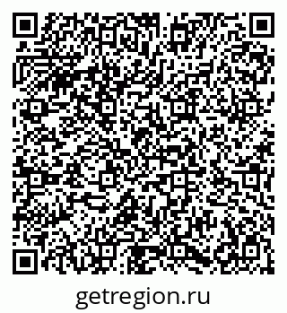 79086938196