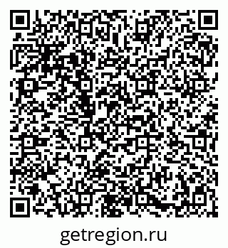 79086938241