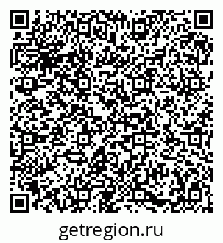 79086938242
