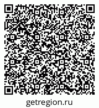 79086938245