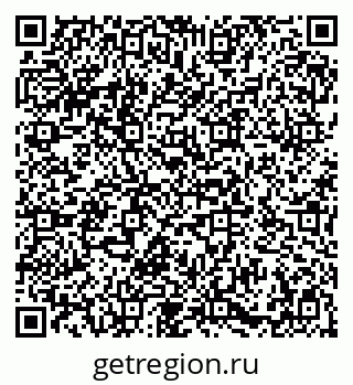 79086938248