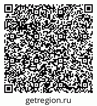 79086938250