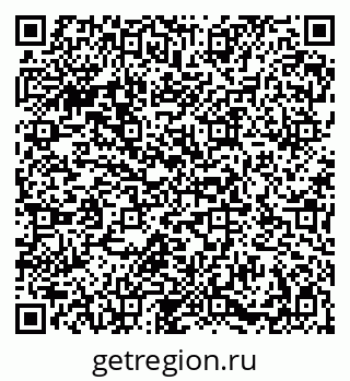 79086938254