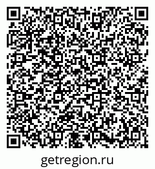 79086938256