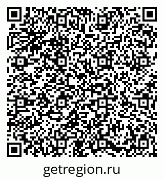 79086938259
