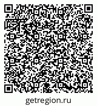 79086938261