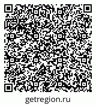 79086938267