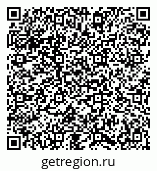 79086938296