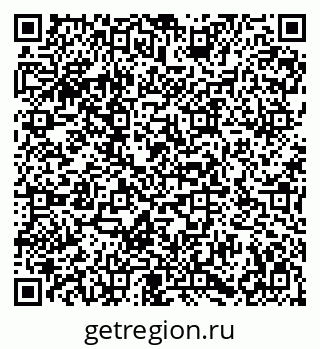 79086938297