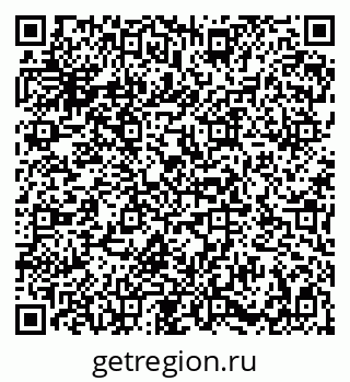 79086938300