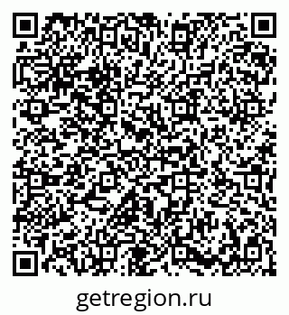 79086938320