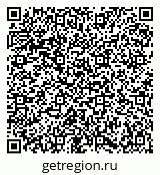 79086938386