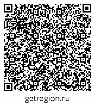 79086938400
