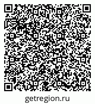 79086938411