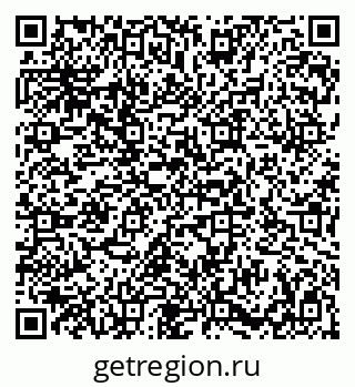 79086938412