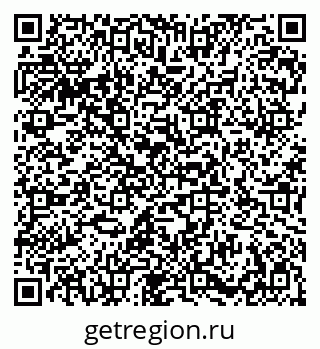 79086938414